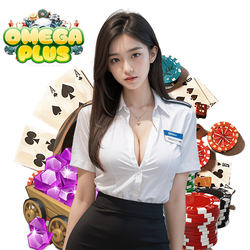 omegaplus ไม่ผ่านเอเย่นต์